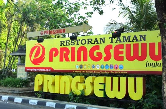 Pring Sewu